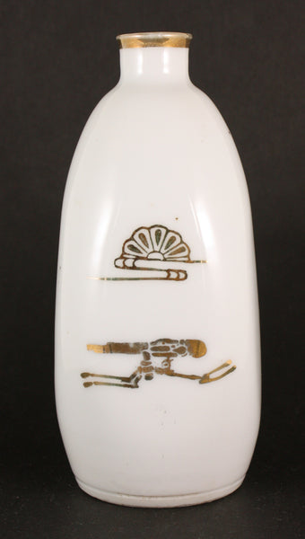 Antique Japanese Military Korea Infantry Machine Gun Unit Army Sake Bottle