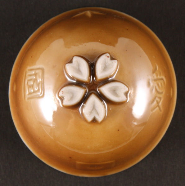 Antique Japanese Military WW2 Helmet Shaped Victory Army Sake Cup