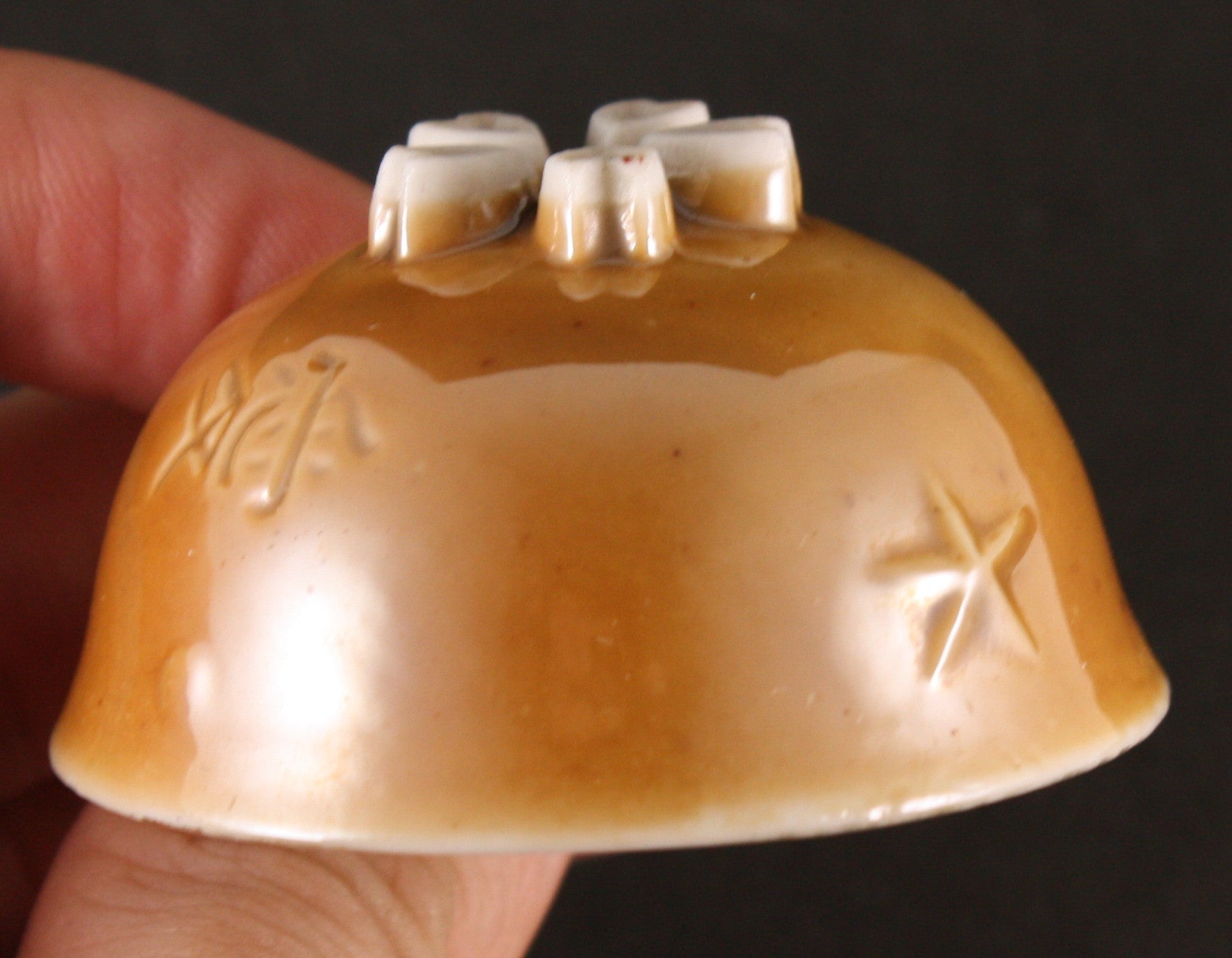 Antique Japanese Military WW2 Helmet Shaped Victory Army Sake Cup