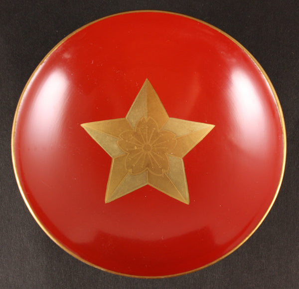 Antique Russo Japanese War Victory Minister of Army Celebration Lacquer Sake Cup