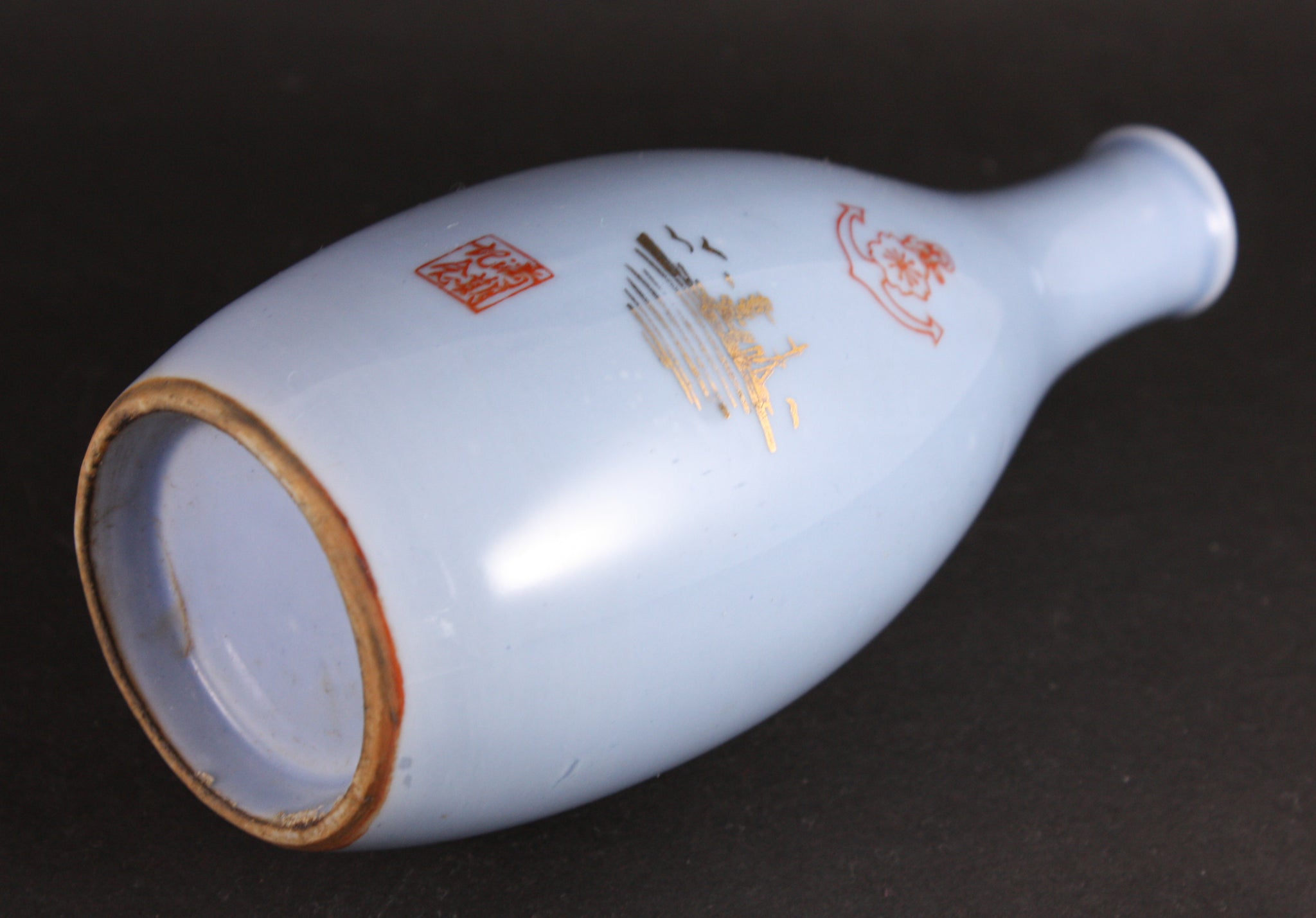 Antique Japanese Military Battleship Profile Navy Sake Bottle