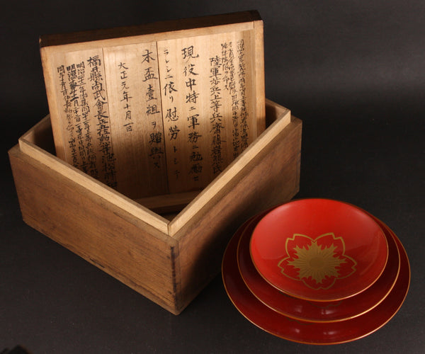 Antique Japanese Military 1912 Shobukai Special Task Award Lacquer Army Sake Cups