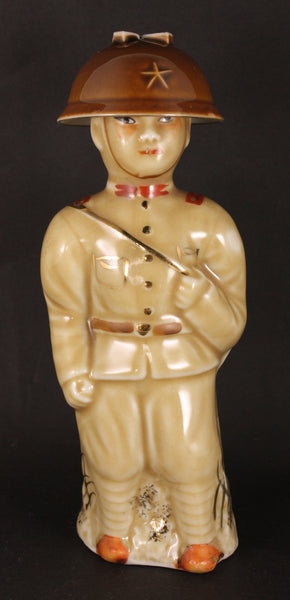 Very Rare Antique Japanese Military Soldier Shaped Manchukuo Army Sake Bottle