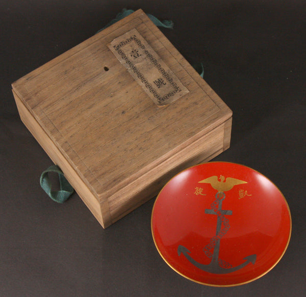 Antique Japanese Military Victory Celebration Lacquer Army Navy Sake Cup