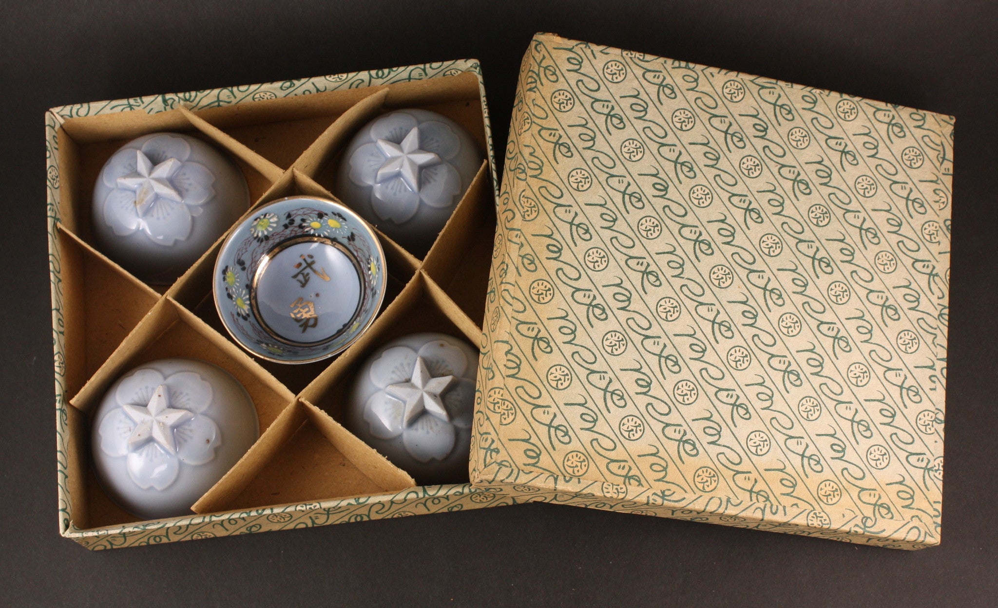 Very Rare Set of 5 Antique Japanese Helmet Shaped Five Virtues Military Sake Cup with Box