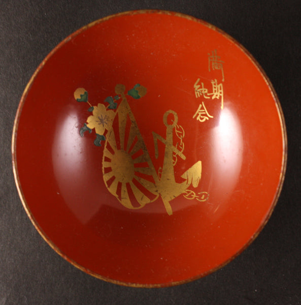 Antique Japanese Military Anchor Flag Lacquer Navy Sake Cup
