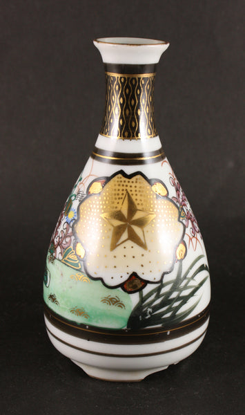 Antique Japanese Military Kutani Infantry Army Sake Bottle
