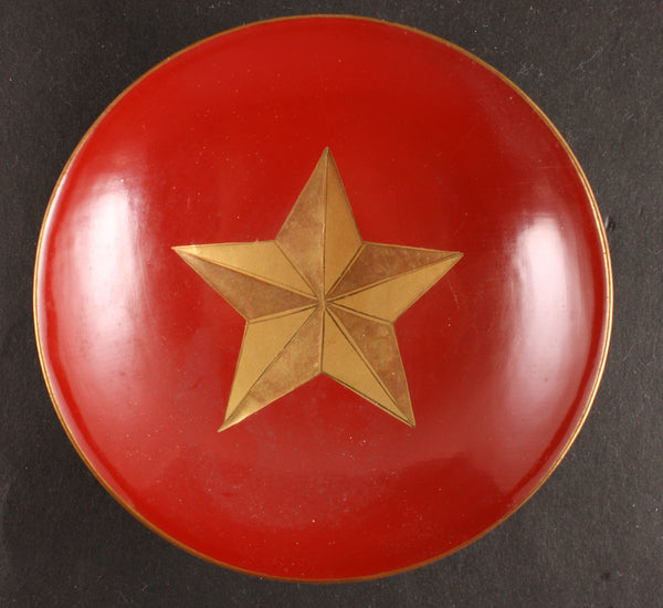 Russo Japanese War Military Imperial Guards Cavalry Star Lacquer Sake Cup