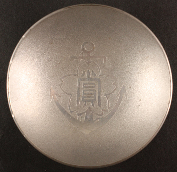 Very Rare Japanese Battleship Nagato 1929 Officer Gunnery Competition Award Pewter Navy Sake Cup
