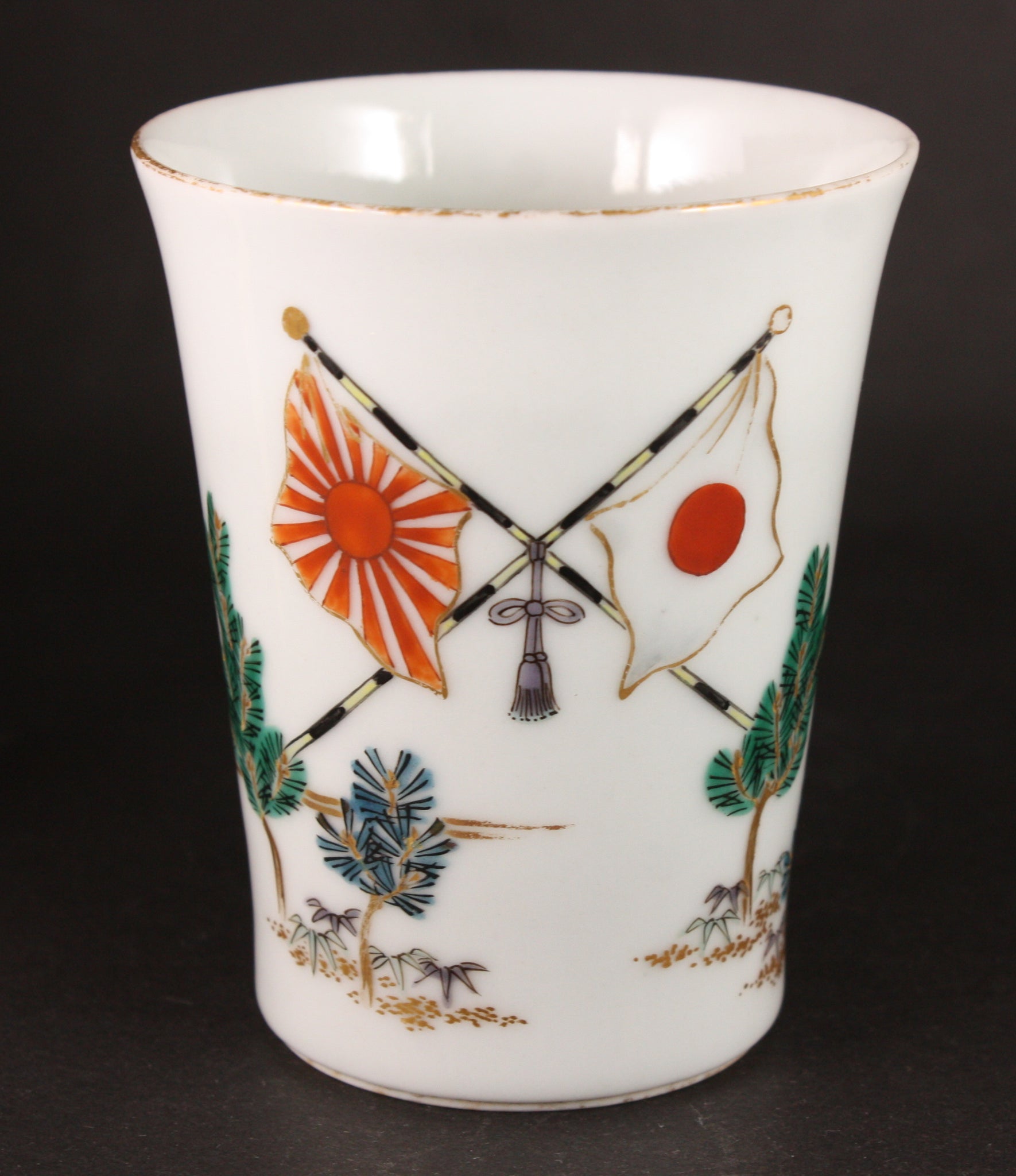Rare Antique Japanese Military Flags Mount Fuji Beer Cup