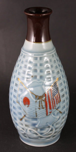 Antique Japanese Return From the USA Sake Bottle