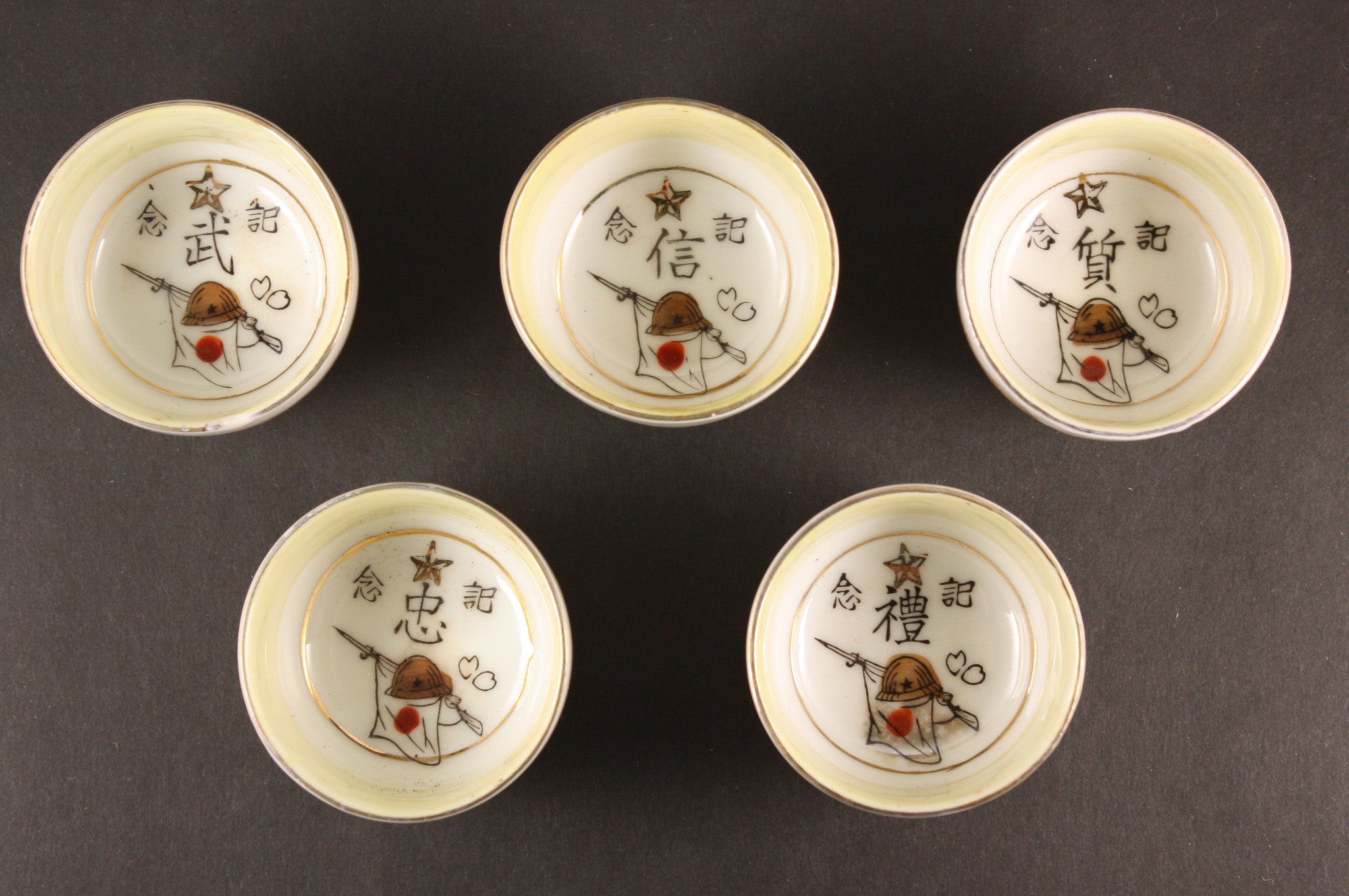 Set of 5 Antique Japanese Military Five Virtues Rifles Helmet Army Sake Cups