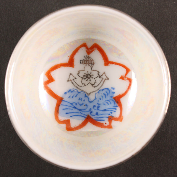 Antique Japanese Military Pearl Effect Navy Sake Cup