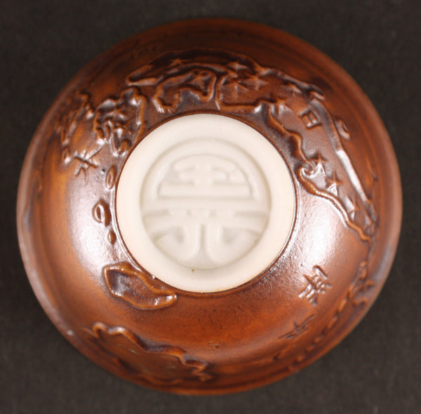 Antique Japanese Military Northern Manchuria Dispatch Embossed Empire Map Helmet Army Sake Cup
