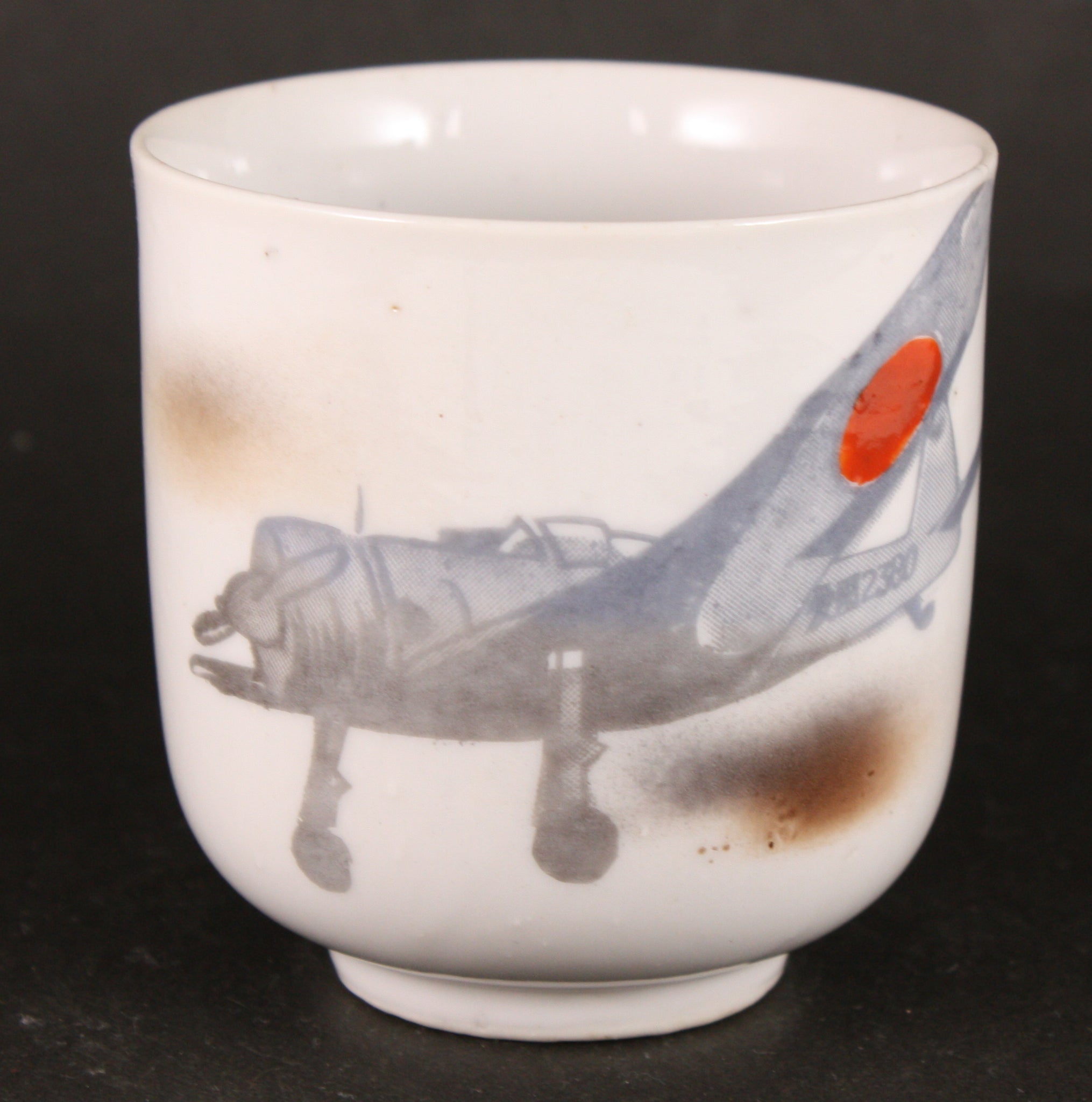 Very Rare Antique Japanese Military WW2 1944 Type 1 Fighter Nakajima Ki-43 Contributed Frame Army Sake Cup