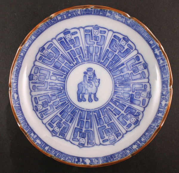 Unique Antique Japanese Military Cavalry Soldier Imari Dish