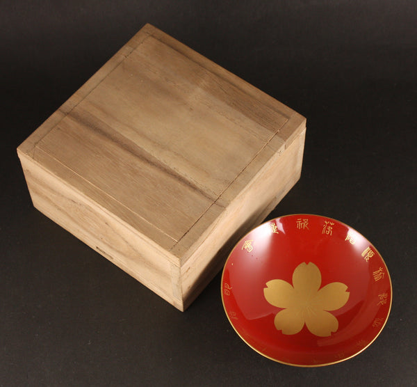 Russo Japanese War Capture of Port Arthur Celebration Party Shobukai Lacquer Sake Cup