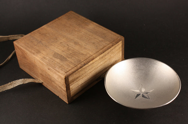Rare Antique Japanese Major General Kamura Wounded Sickness Commemoration Army Sake Cup