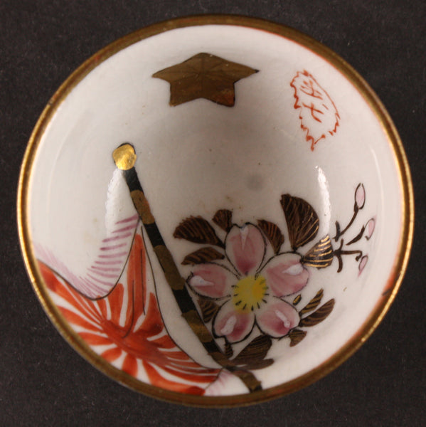 Antique Japanese Military Kutani Infantry Flag Blossom Army Sake Cup