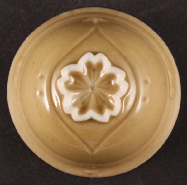 Rare Antique Japanese Military Helmet Blossom Base Infantry Army Sake Cup
