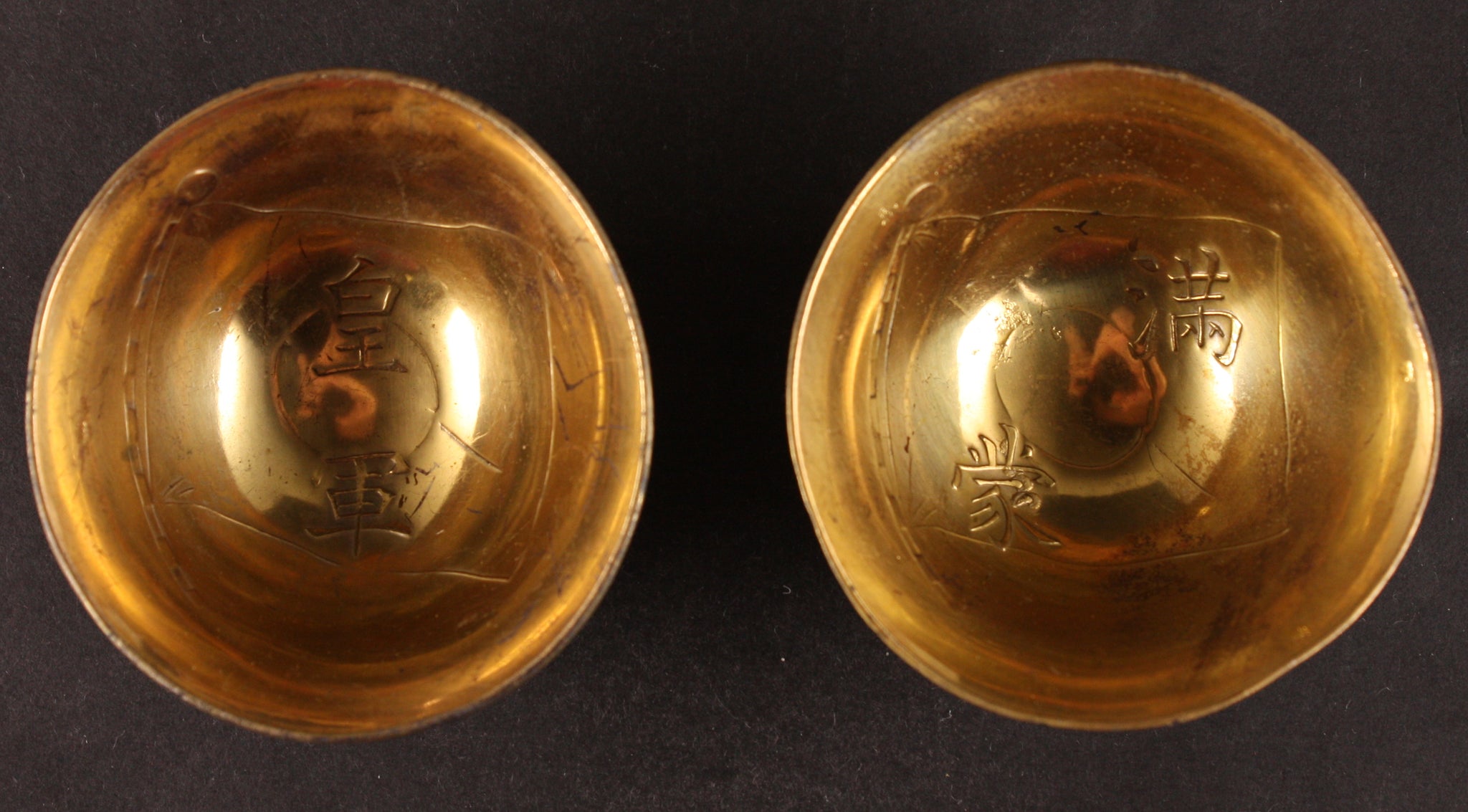 Antique Japanese Military Pair of Helmet Manchuria Mongolia Metal Sake Cups