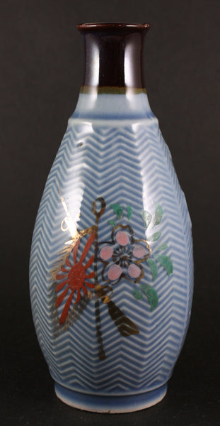 Antique Japanese Northern Manchuria Garrison Army Sake Bottle