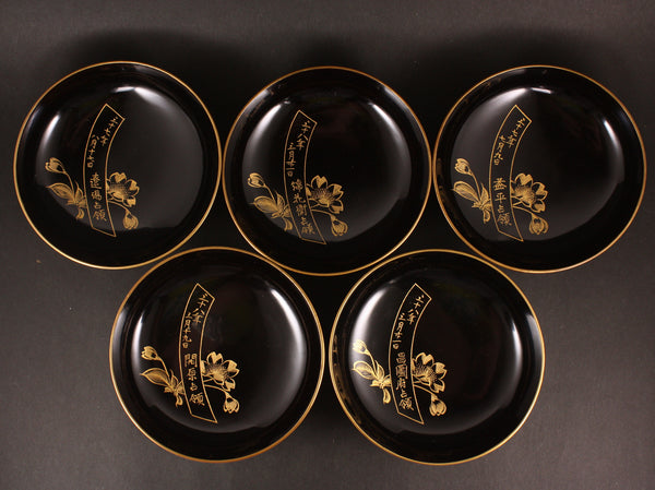 Beautiful Makie Lacquer Set of Five Russo Japanese War Land Battles Commemoration Dishes