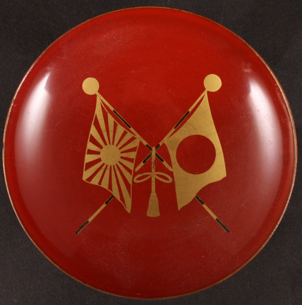 Antique Japanese Military 1895 Sino Japanese War Guards Supply Unit Lacquer Sake Cup