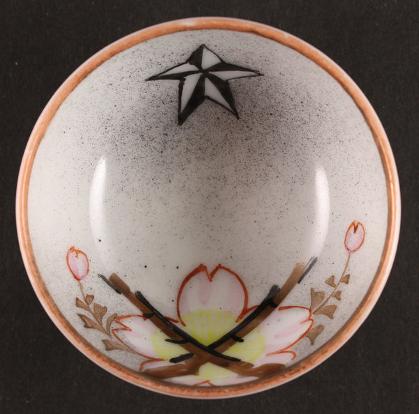 Antique Japanese Military Marksmanship Award Army Sake Cup