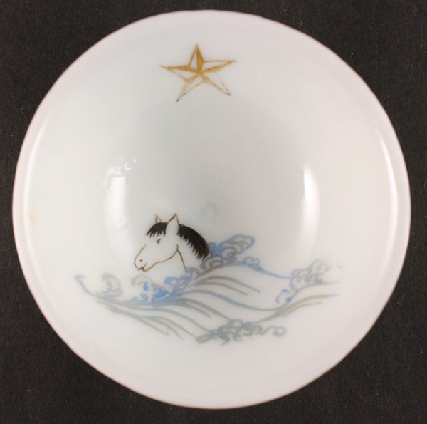 Very Rare Antique Japanese Military Transport Water Crossing Training Army Sake Cup