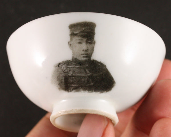 Very Rare Japanese Military Meiji Era Individual Soldier Photo Transfer Victory Army Sake Cup