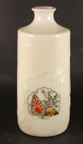 Rare Antique Japanese Military China Incident East Asia Map Army Sake Bottle