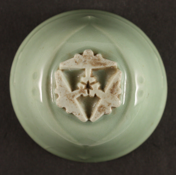 Very Rare Antique Japanese Military Triple Bomber Base Helmet Sake Cup