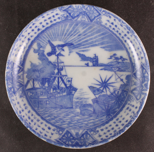 Antique Sino Japanese War 1895 Battle of Weihaiwei Navy Dish