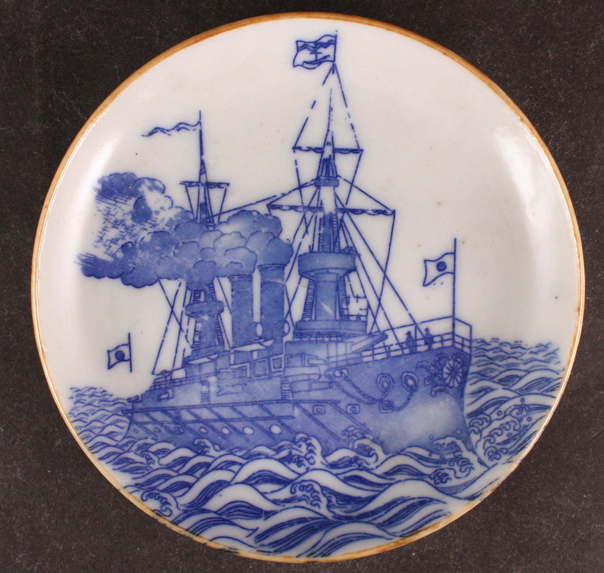 Rare Antique Japanese Military Battleship Mikasa Navy Dish