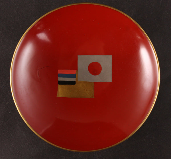Rare Antique Japanese Military Shanghai Incident Manchukuo Lacquer Army Sake Cup